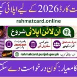 CM Punjab Rehmat Card 2026: The Complete Registration Guide